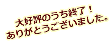 �����ӂ�����@