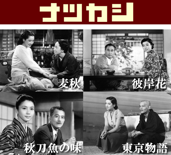 ディア・ドクター