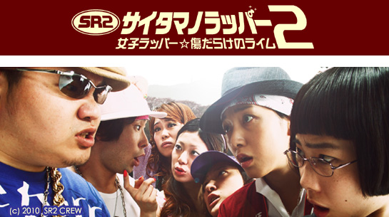 きかんしゃトーマス　伝説の英雄（ヒロ） 7/24～8/6