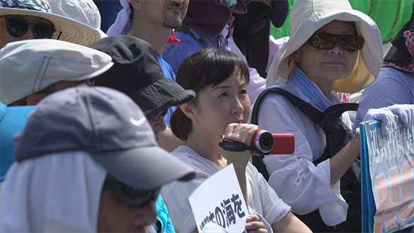 わたしは分断を許さない、画像3