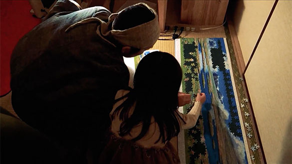 父と家族とわたしのこと、画像11