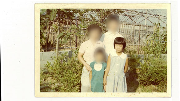 父と家族とわたしのこと、画像4