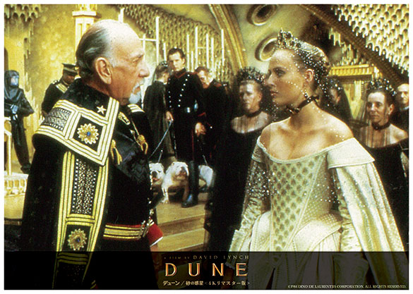 テアトル・クラシックス ACT.4 『デューン／砂の惑星』、画像2
