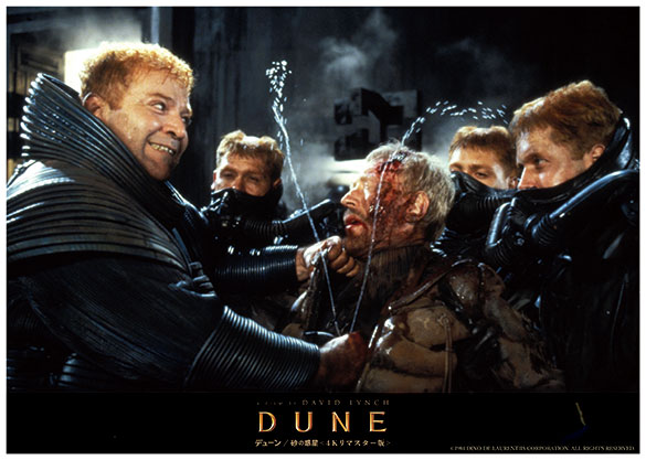 テアトル・クラシックス ACT.4 『デューン／砂の惑星』、画像8