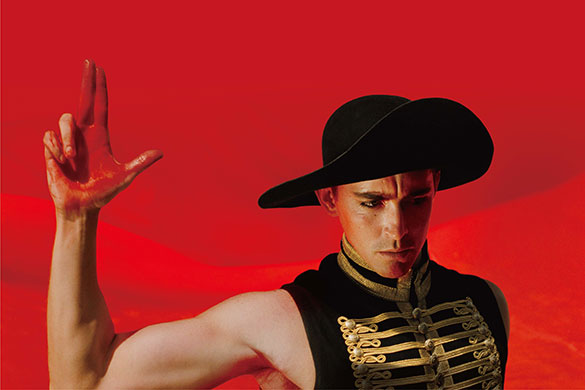 落下の王国、画像メイン