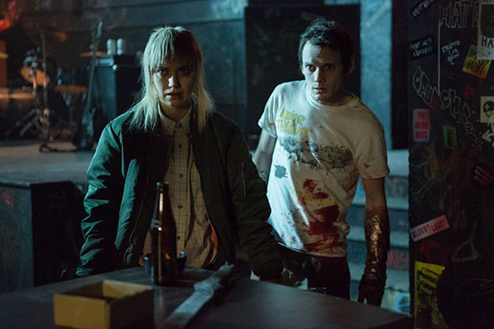 グリーンルーム