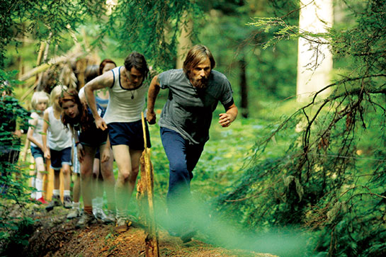 はじまりへの旅