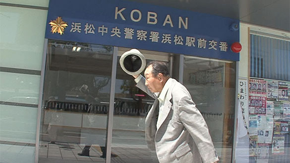 拳と祈り—袴田巖の生涯—、画像メイン