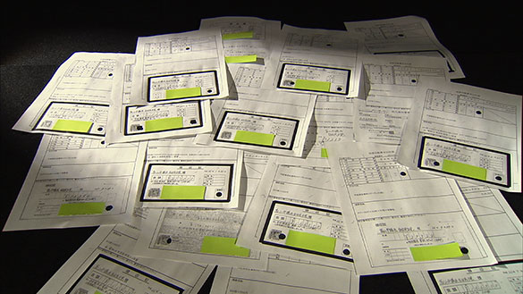 はりぼて、画像7