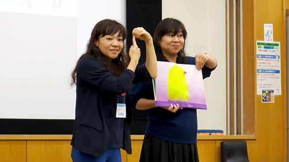 へんしんっ！、画像5