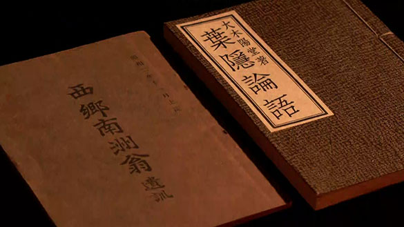 生きろ 島田叡ー戦中最後の沖縄県知事、画像8