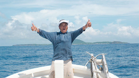 戦雲（いくさふむ）、画像3