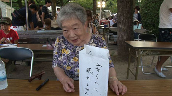 いのちの岐路に立つ～核を抱きしめたニッポン国～、画像16