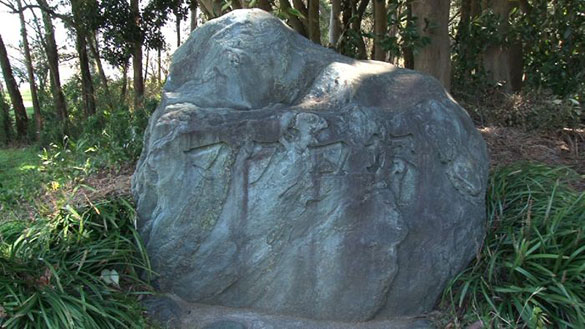 いのちの岐路に立つ～核を抱きしめたニッポン国～、画像17