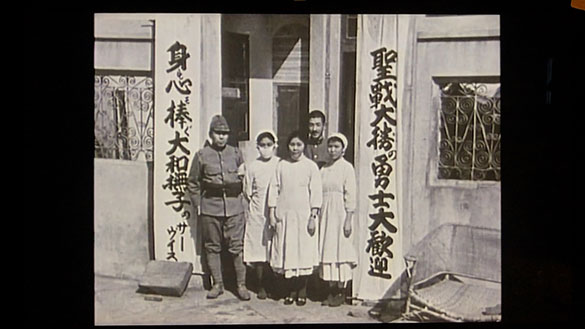 医の倫理と戦争、画像5