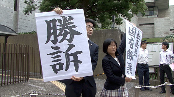 ニッポン国VS泉南石綿村