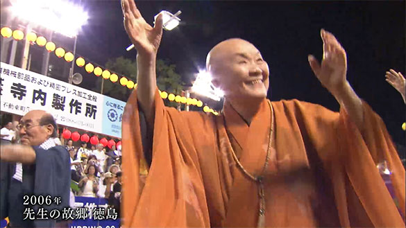 瀬戸内寂聴 99年生きて思うこと、画像7