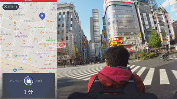 東京自転車節、画像5