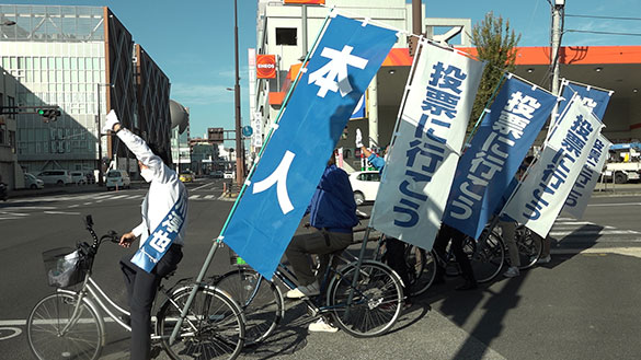 香川一区、画像6