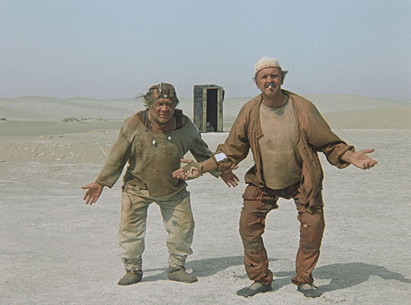 不思議惑星キン・ザ・ザ、画像1