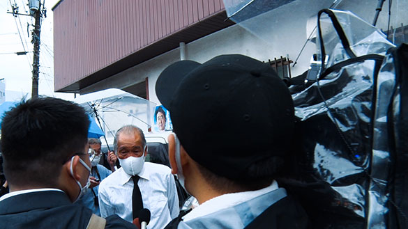 国葬の日、画像1