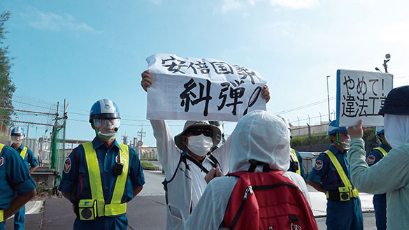 国葬の日、画像6