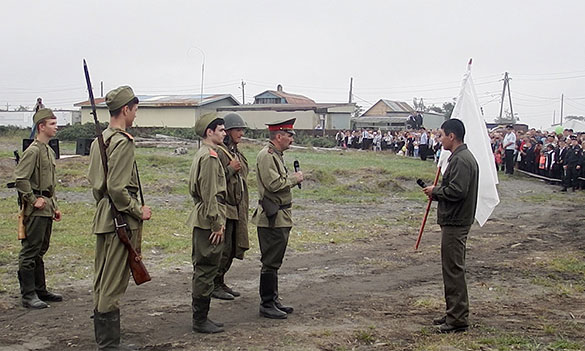 クナシリ、画像5