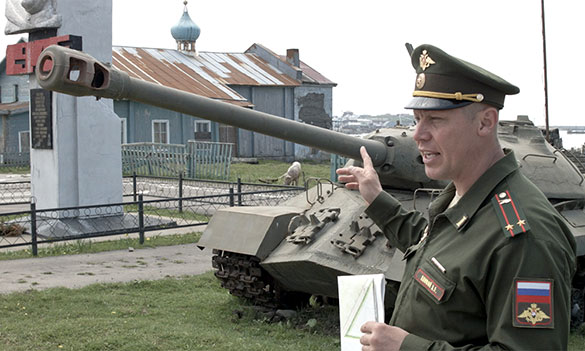 クナシリ、画像6