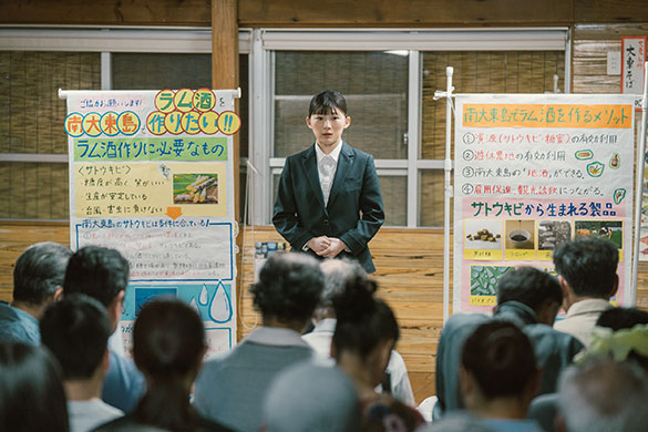 風のマジム、画像3