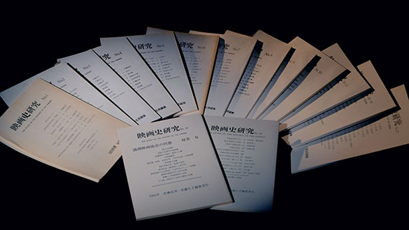 佐藤忠男、映画の旅、画像4