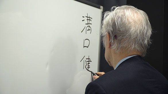 佐藤忠男、映画の旅、画像8