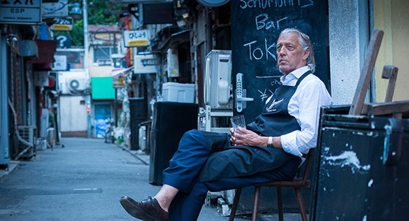 シューマンズ バー ブック