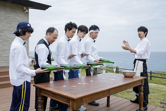 そらのレストラン