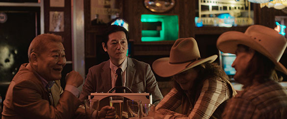 東京カウボーイ、画像1