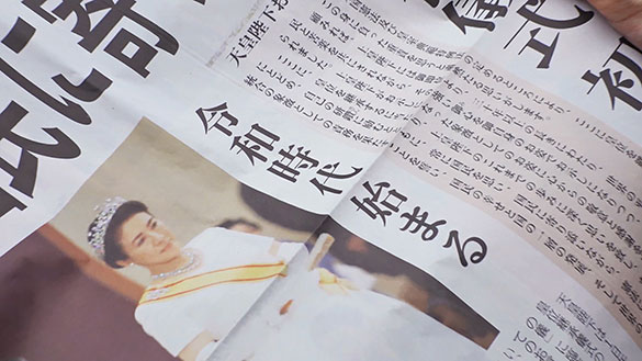 テレビで会えない芸人、画像10