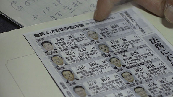 テレビで会えない芸人、画像10