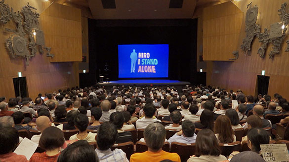 テレビで会えない芸人、画像2