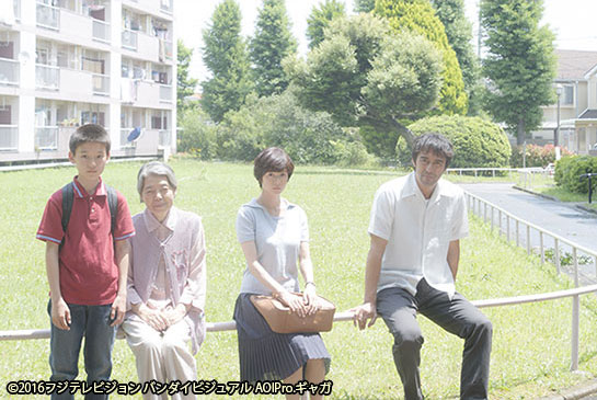 『海よりもまだ深く』